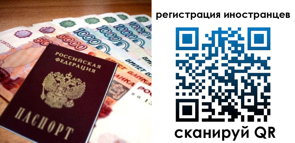 пропишу в квартире в Адыгее