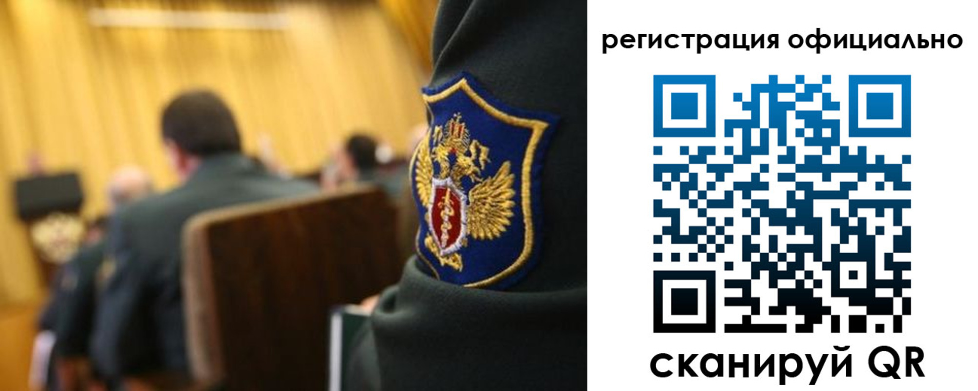 прописка в квартире в Адыгее